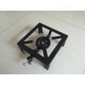 Cheaper Hot Sell Sgb-01A Small Bas Burner